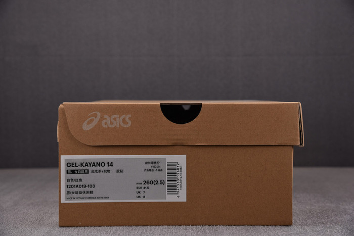 A*SICS  FOR-AS53