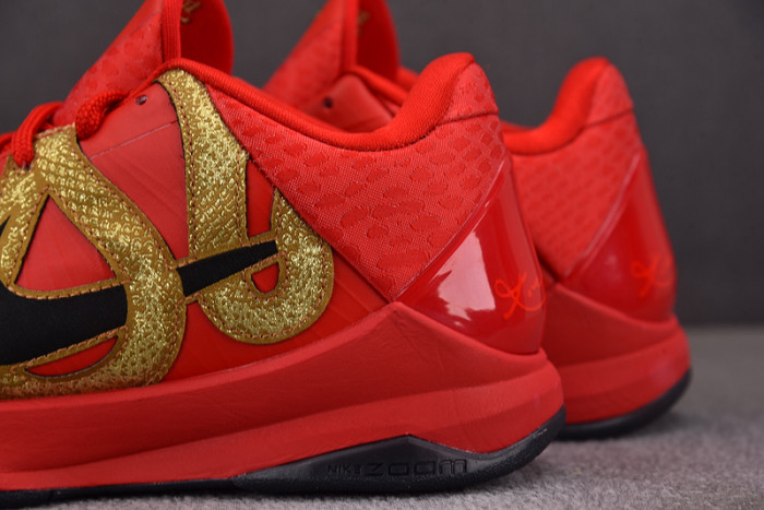 Kobe 5 Protro Year of the Mamba University Red  HF518-600