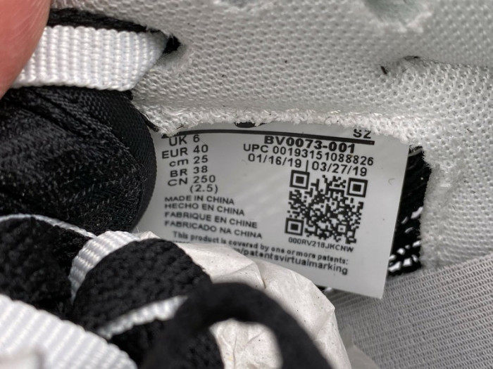 Sacai X NIKe regasus vaporrly SP BV0073-001